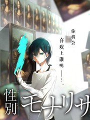 声之邮局综艺封面